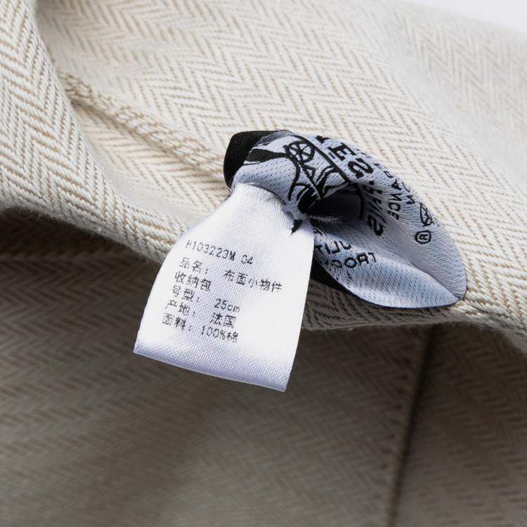 Pre Owned Hermes Pink Hermes Dark Pink Large Toile Bride A Brac Case