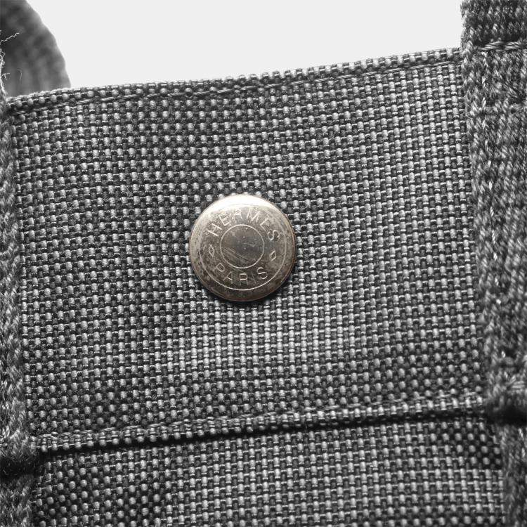 Pre Owned Hermes Herline PM Brown Nylon Canvas Tote Bag