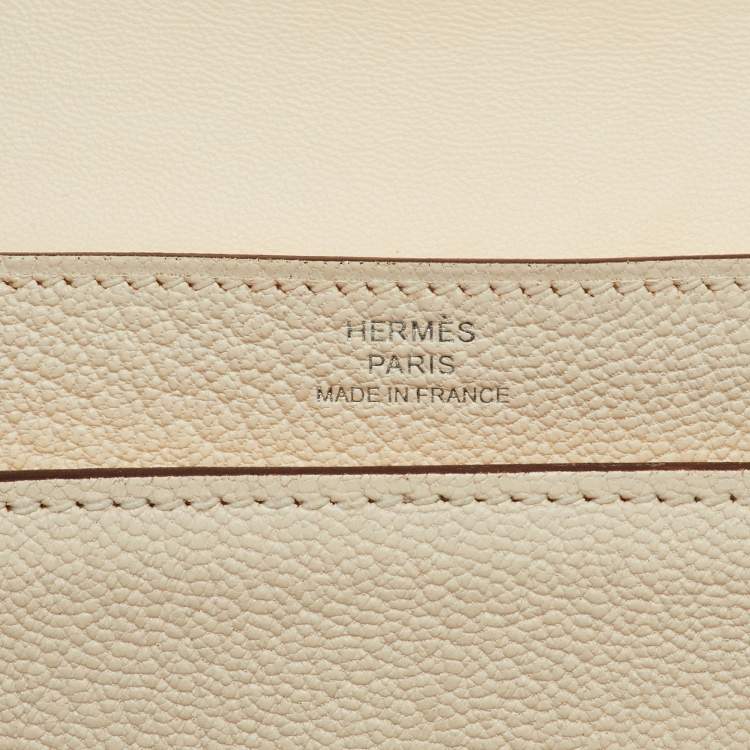 Pre Owned Hermes Verrou Chaine Mini Nata Mysore Leather Bag