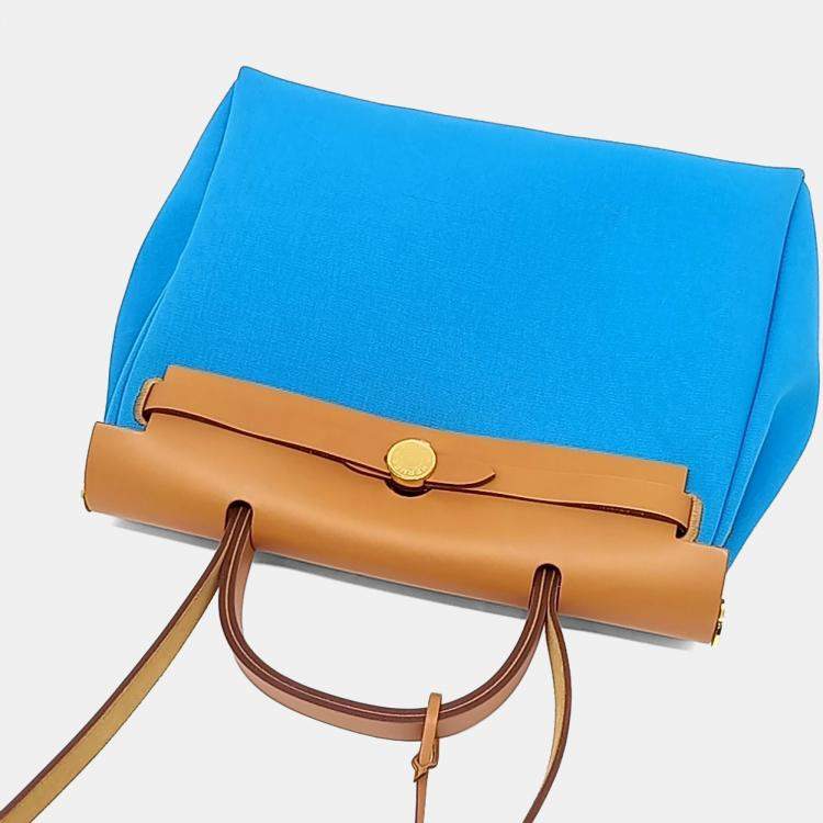 Pre Owned Hermes Multicolor Canvas and Leather Hermes Multicolor Leather ZIP Herbag Small