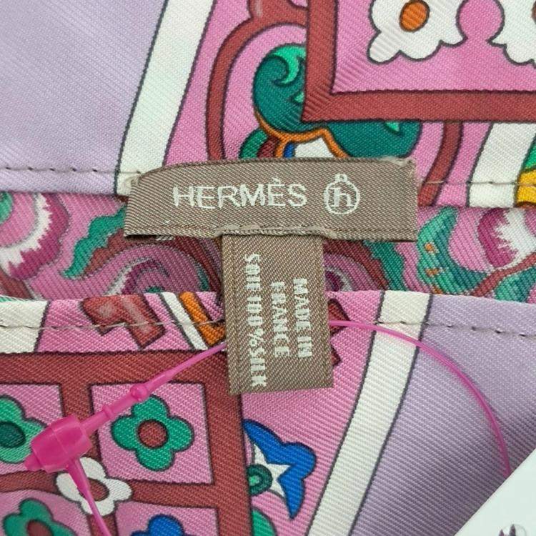 Pre Owned Hermes Multicolor Petit Ash Silk Tote Bag