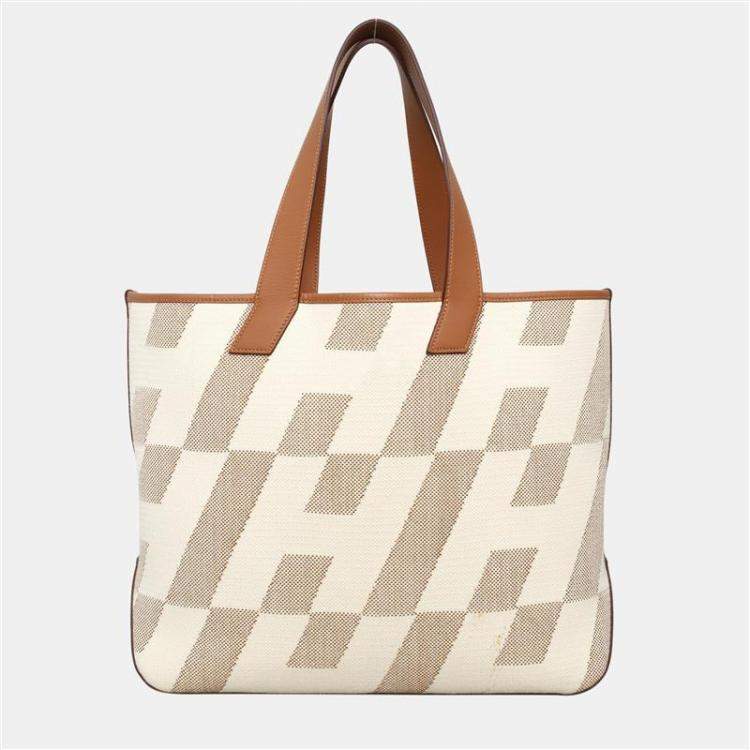 Pre Owned Hermes Cabas H en Biais 40 Multicolor  Bag