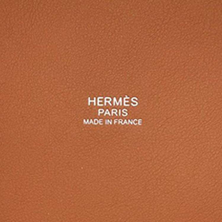 Pre Owned Hermes Brown H Canvas and Swift Couverture Carre Picotin Lock 18