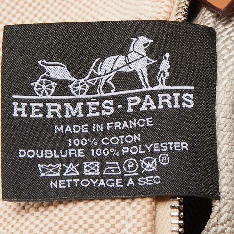 Pre Owned Hermes Orange/Beige Canvas Bride-a-Brac PM Vanity Case