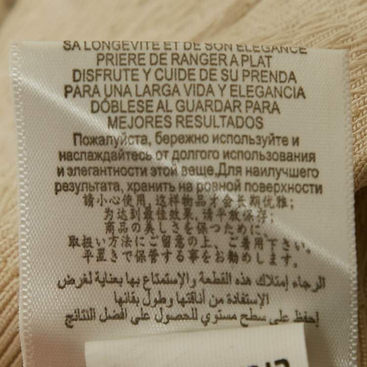 Pre Owned فستان هيرفي ليجي بيج/ذهبي محبوك مطرز قصير ميديوم