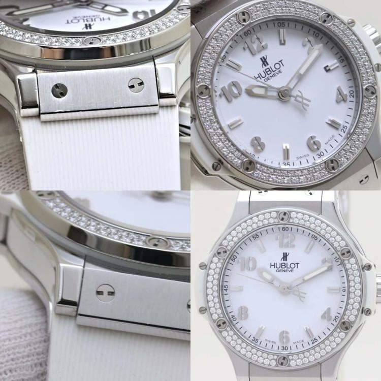 Pre Owned Hublot White Stainless Steel Diamond Big Bang 361.SE.2010.RW.1104 Quartz Women's Wristwatch 38 mm