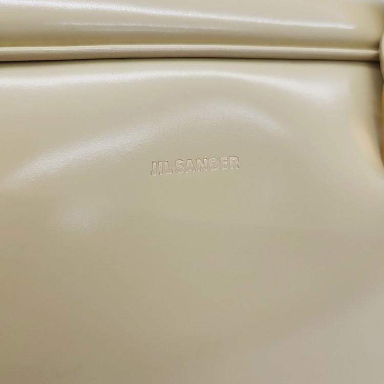 Pre Owned Jil Sander Yellow Leather J-VISION Square Tote and Crossbody Bag