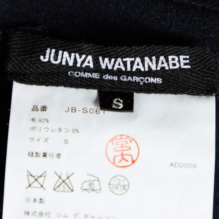 مملوكة مسبقًا Junya Watanabe Comme Des Garcons Black Wool Knit Strapless Maxi Dress S