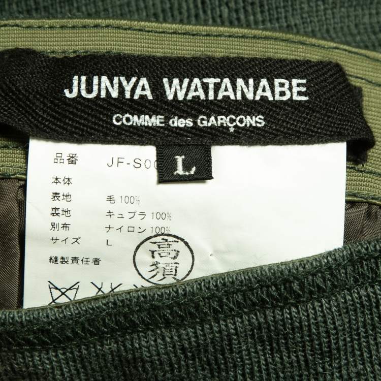 Pre Owned Junya Watanabe Comme Des Garcons Dark Green Knit & Rulle Midi Skirt L