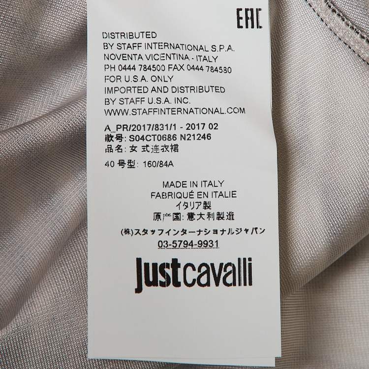 Pre Owned Just Cavalli Brown Printed V-Neck Mini Dress S