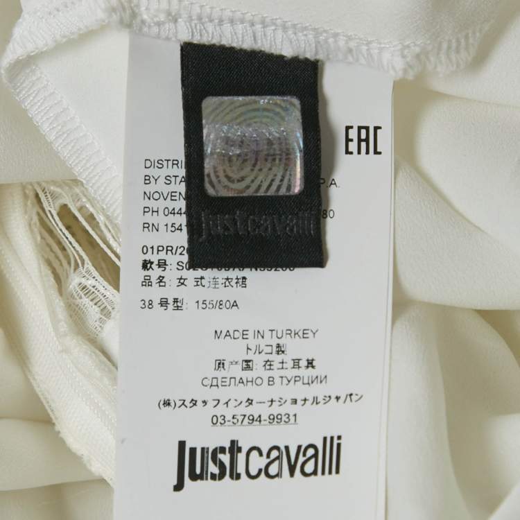 Pre Owned Just Cavalli White Lace Ruffle Detail Tiered Maxi Dress S