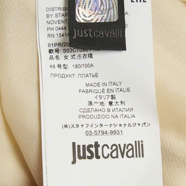 Pre Owned Just Cavalli Cream Lurex Knit Belted Maxi Dress L