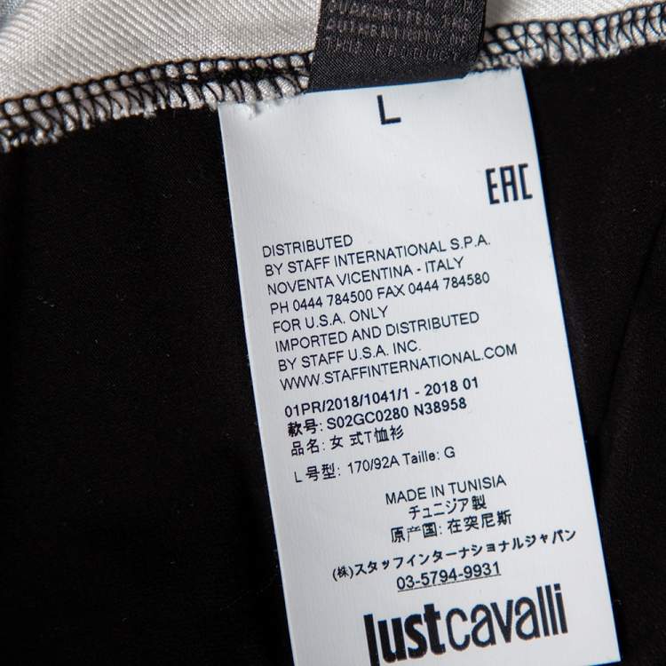 مملوكة مسبقًا Just Cavalli Black Abstract Printed Knit Paneled Chain Detail T-Shirt L 