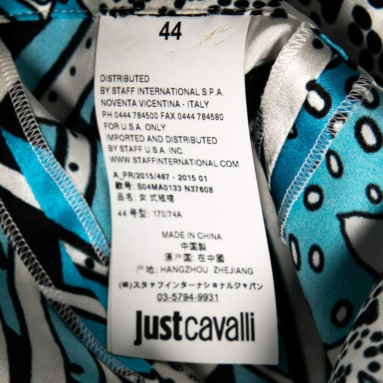 Pre Owned Just Cavalli White Lilly Printed Silk Maxi Skirt M
