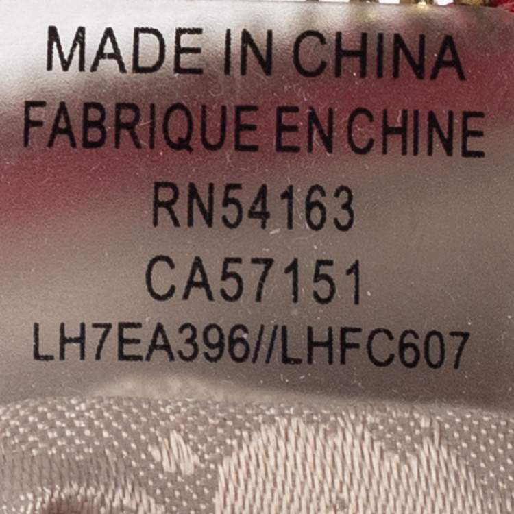 Pre Owned Karl Lagerfeld Red Leather Gigi Crossbody Bag