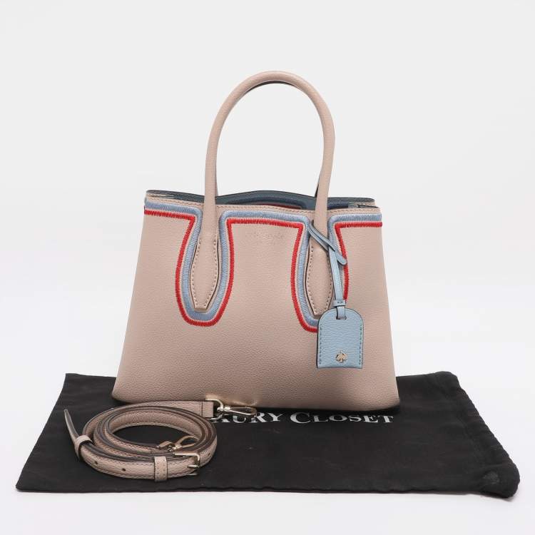 Pre Owned Kate Spade Beige Leather Small Eva Embroidered Tote