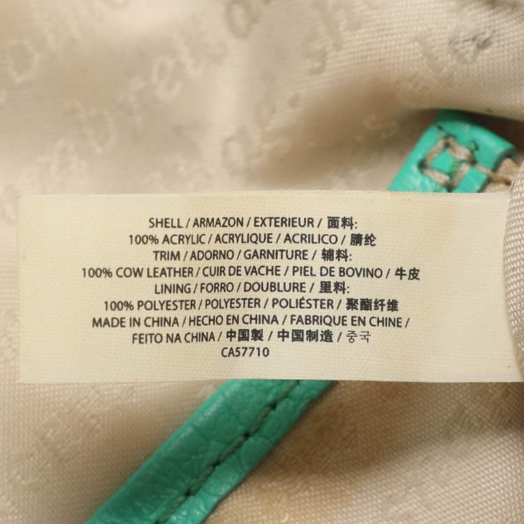 Pre Owned Kate Spade Groove Court Maise Green/Beige Stripe Canvas and Leather Satchel