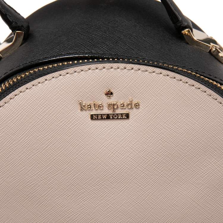 Pre Owned Kate Spade Two Tone Leather Cameron Street Binx Convertible Backpack