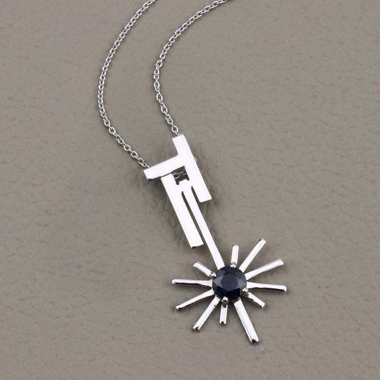 Pre Owned 0.98 cts Blue Sapphire 14K White Gold Sunburst Pendant