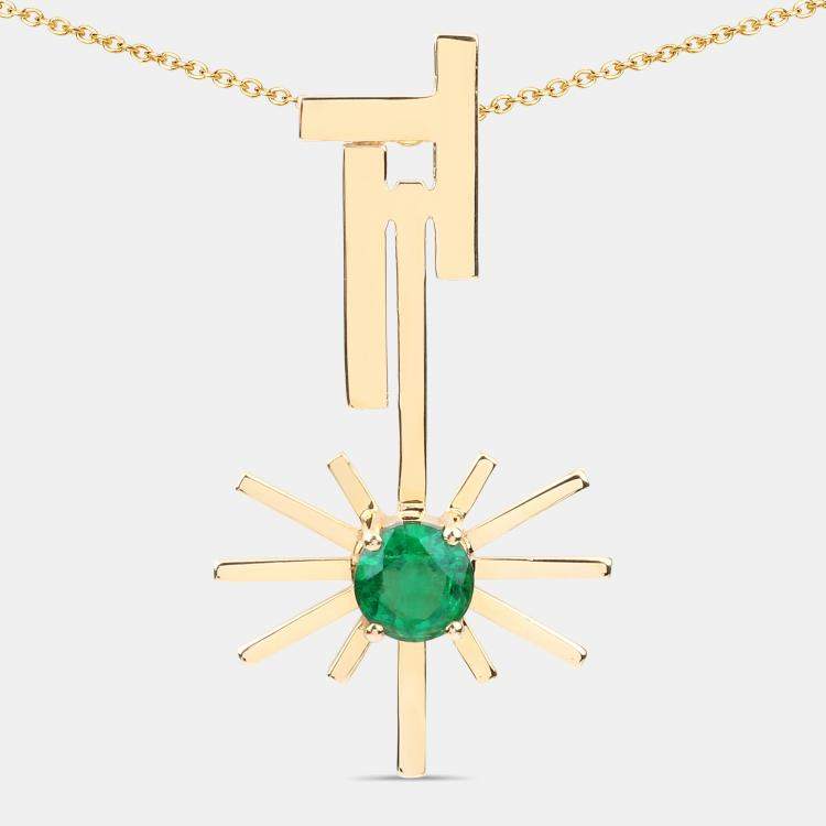 Pre Owned 1.01 cts Emerald 14K Yellow Gold Sunburst Pendant