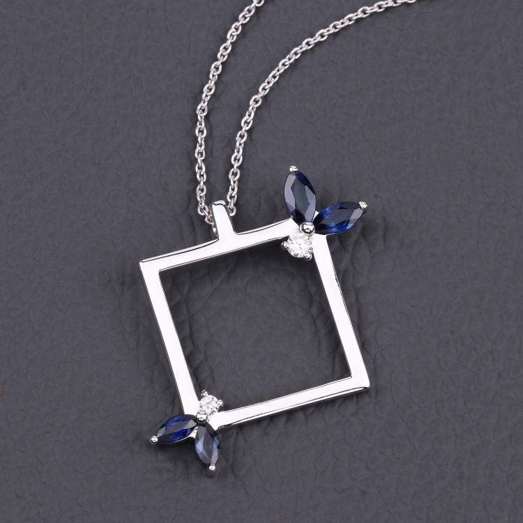 Pre Owned 0.94 cts Blue Sapphire and Diamond 14K White Gold Nature Inspired Pendant