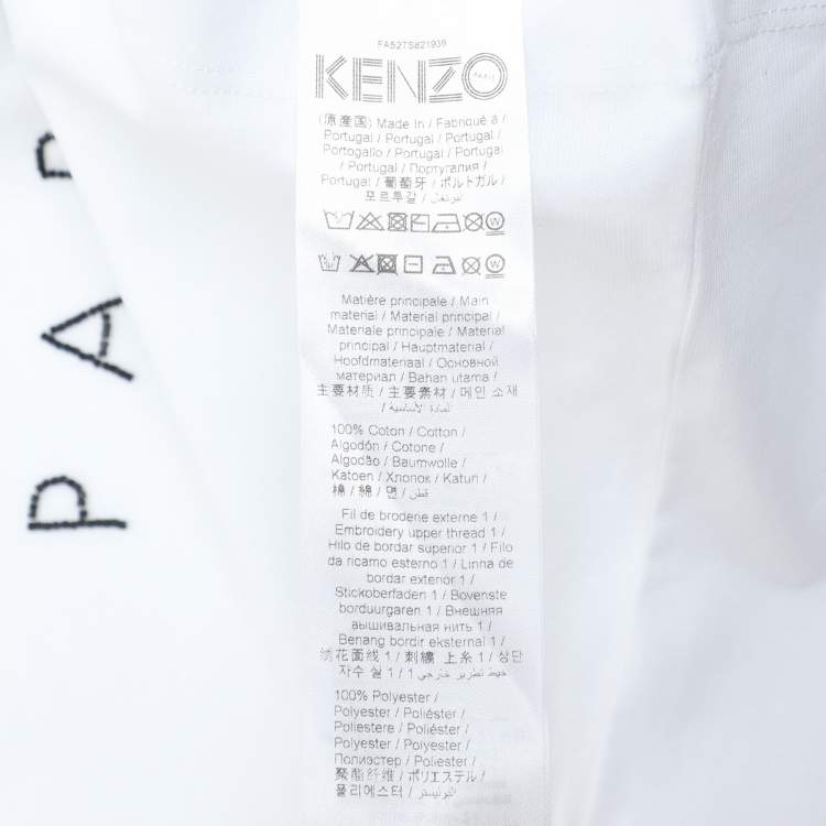 Pre Owned Kenzo White Jersey Sequin Logo T-Shirt XS