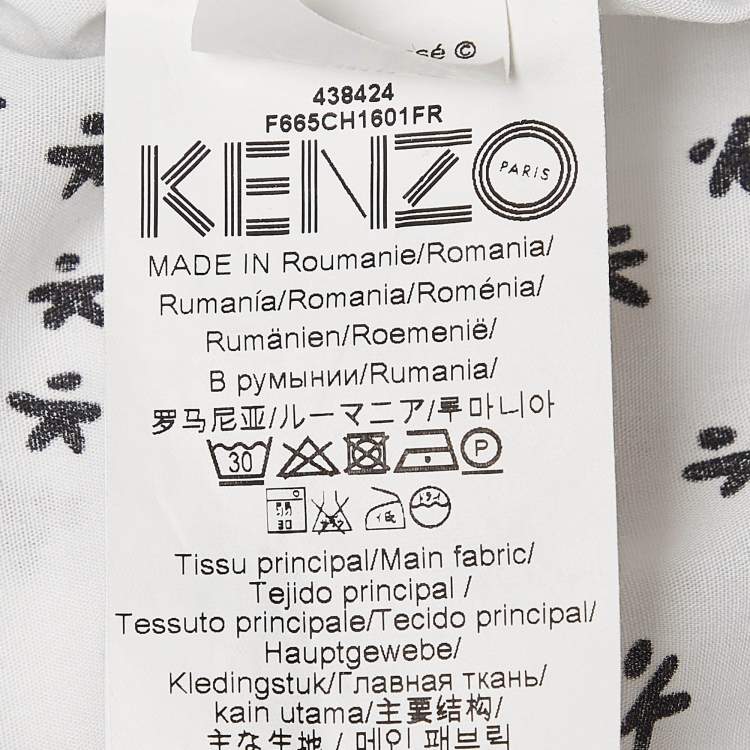 Pre Owned Kenzo White All-Over Print Cotton Shirt L