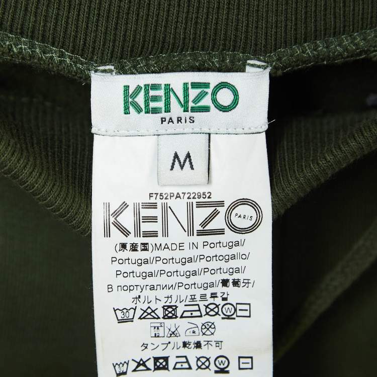 Pre Owned Kenzo Green Cotton Knit Printed Track Pants M