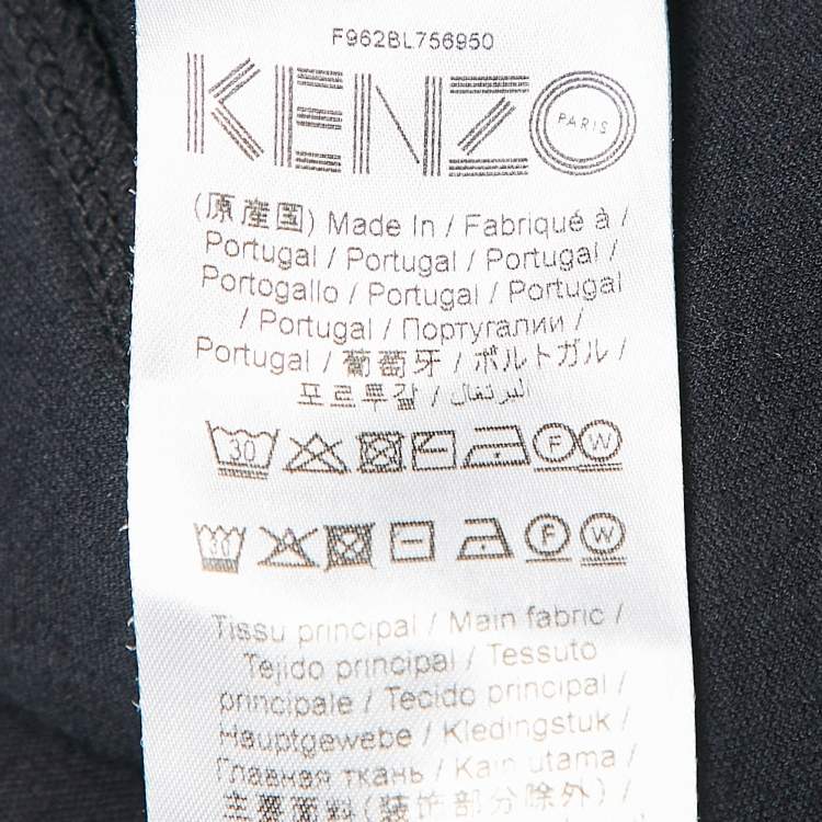 Pre Owned Kenzo Black Logo Embroidered Jersey Zip-Up Jacket XS