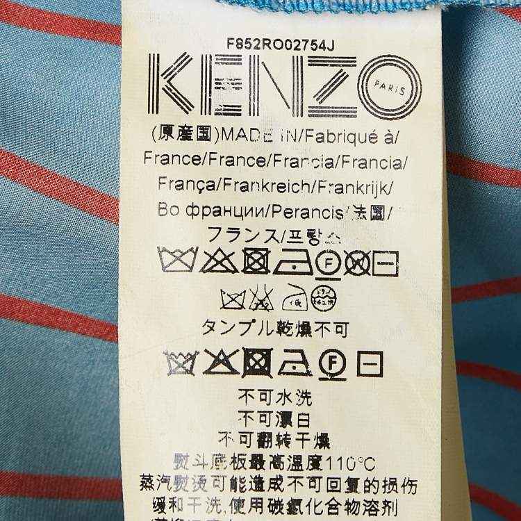 Pre Owned Kenzo Blue Hyper Stripe Print Satin Silk V-Neck Shift Dress XS