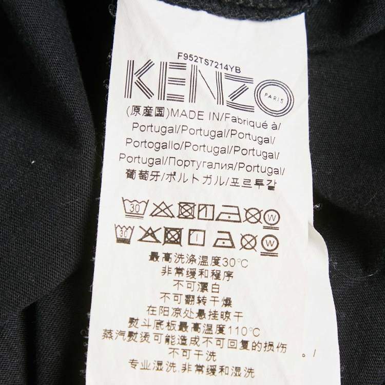 Pre Owned Kenzo Black Tiger Logo Print Jersey Crew Neck T-Shirt S