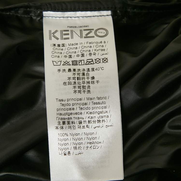 Pre Owned Kenzo Black Logo Print Synthetic Concealed Hood Windbreaker Jacket L