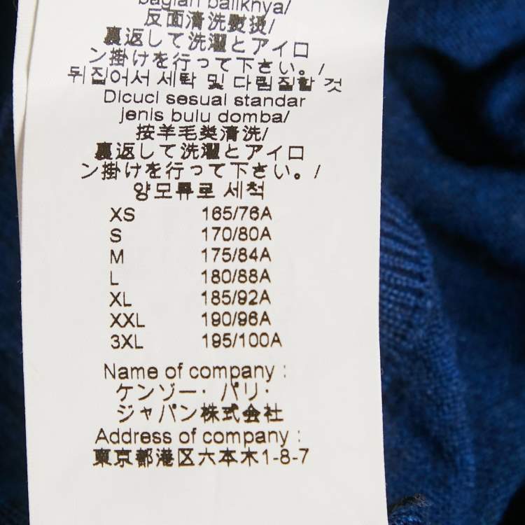 Pre Owned Kenzo Blue Logo Intarsia Wool Knit Crewneck Sweater M