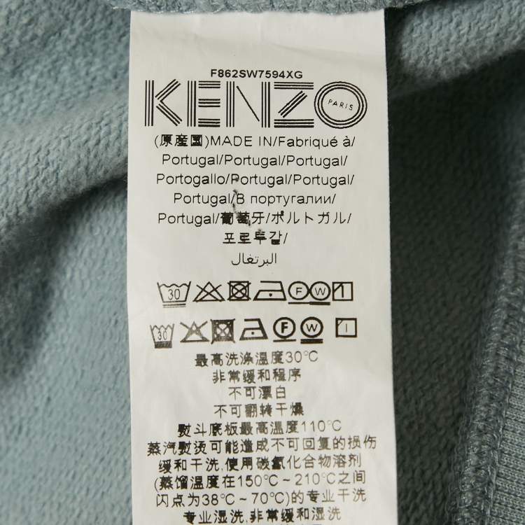 Pre Owned Kenzo Blue Tiger Embroidery Cotton Oversized Hoodie L