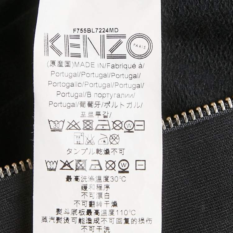 Pre Owned Kenzo Black Logo Print Cotton Zip-Up Jacket M