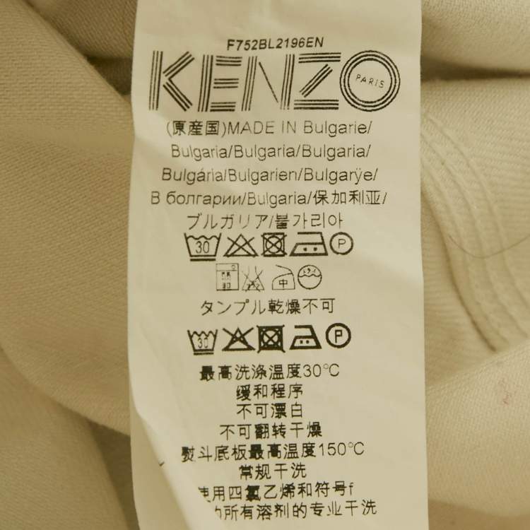 Pre Owned Kenzo White Grommet Cut-Out Denim Jacket L