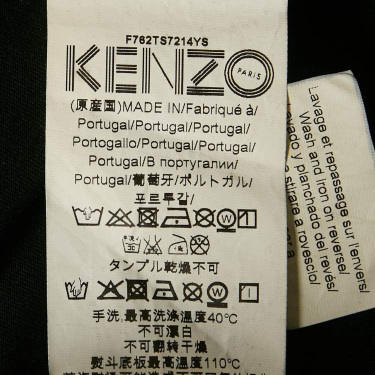 Pre Owned Kenzo Black Tiger Foil Print Cotton Short Sleeve T-Shirt L