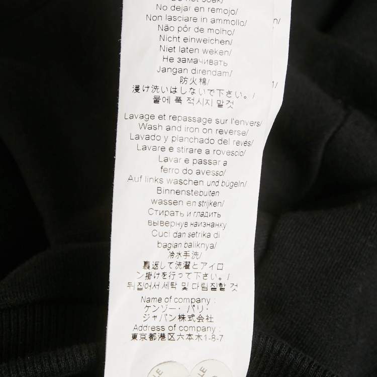 Pre Owned Kenzo Black Cotton Knit Zip-Up Hooded Jacket M
