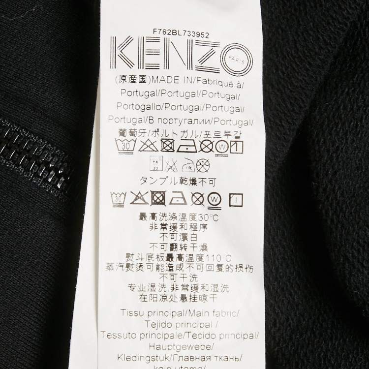 Pre Owned Kenzo Black Cotton Knit Zip-Up Hooded Jacket M