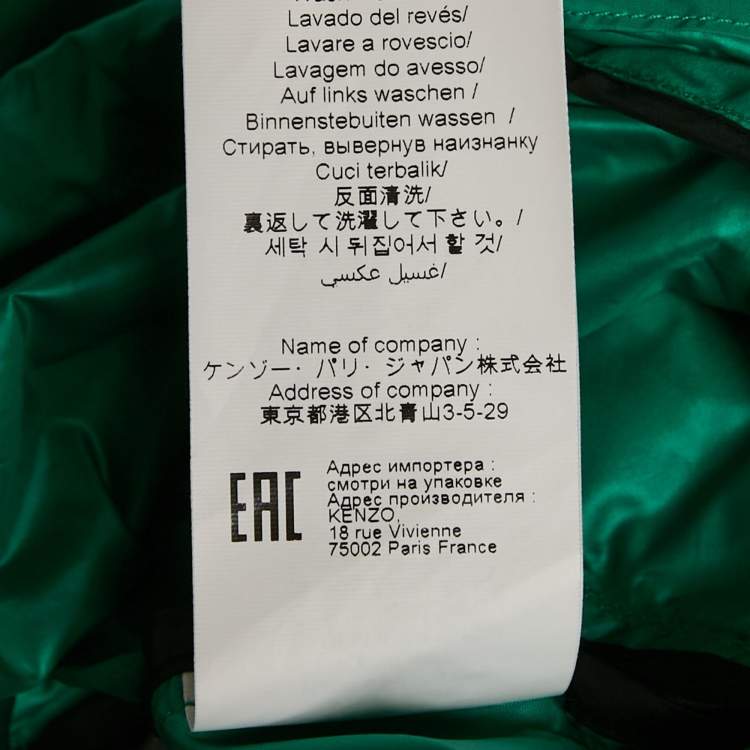 Pre Owned Kenzo Green Synthetic Zip-Up Hooded Windbreaker Jacket M