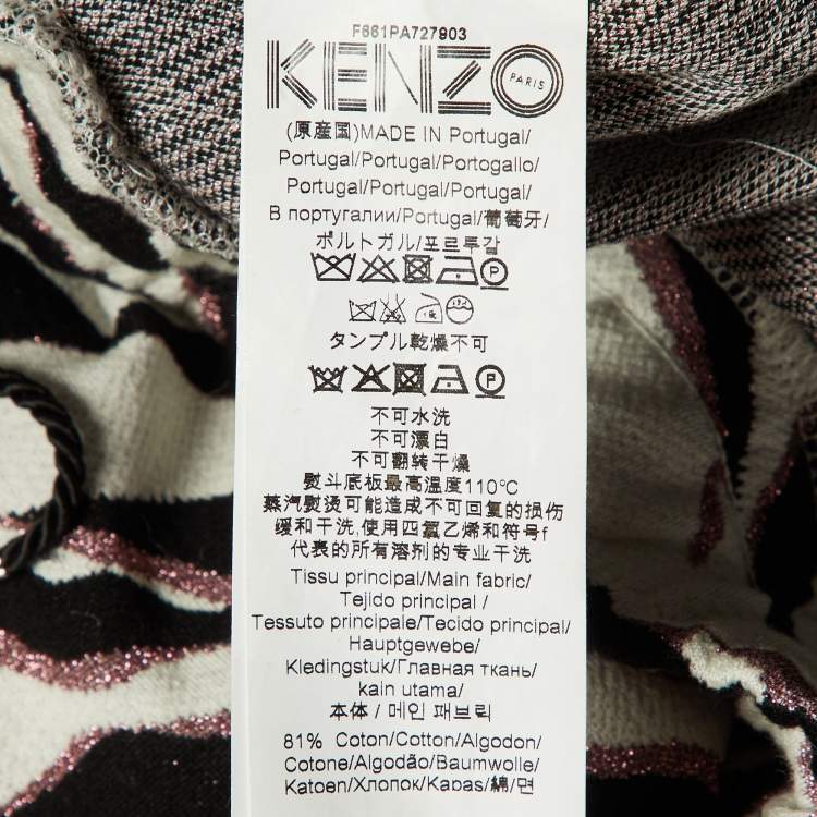 Pre Owned Kenzo White Lurex Printed Cotton Knit Pants M