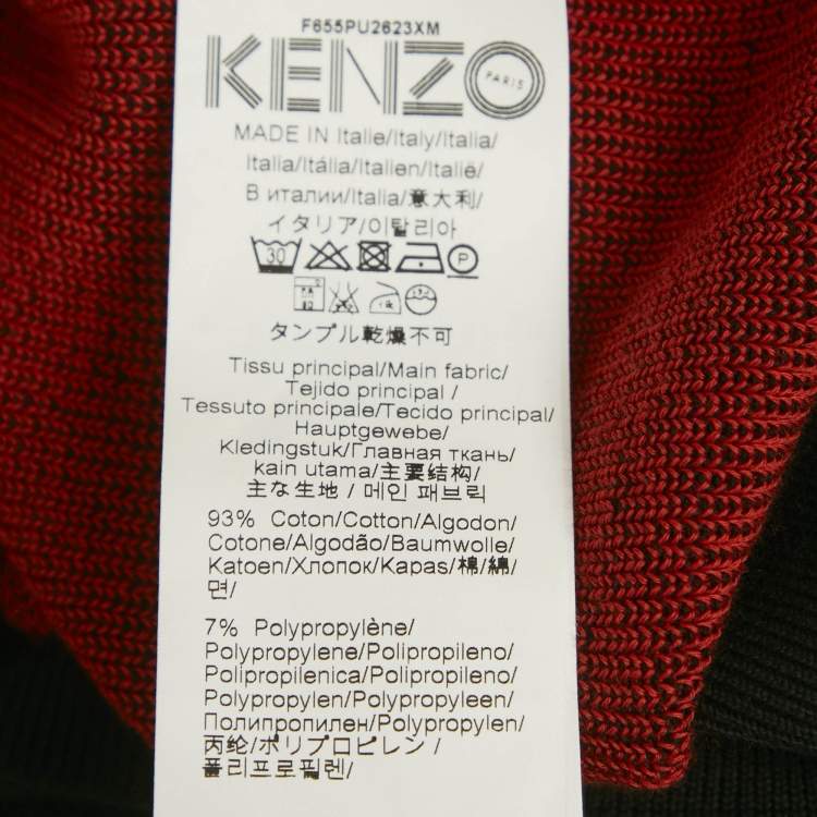 Pre Owned Kenzo x Disney Jungle Book Orange/Black Tiger Jacquard Knit Long Sleeve Sweater XS