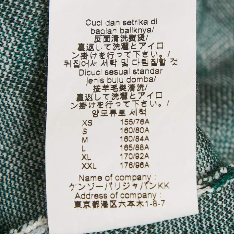 Pre Owned Kenzo Green Patterned Knit Beads Embellished Mini Dress S