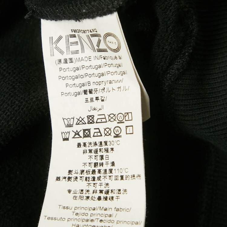 Pre Owned Kenzo Black Tiger Print Cotton Knit Hooded Mini Dress S