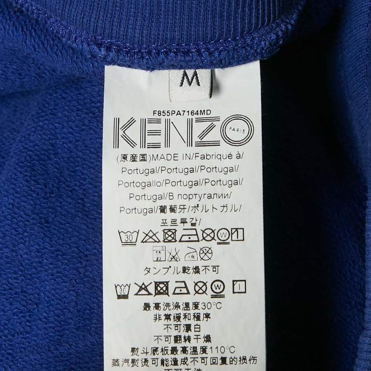 Pre Owned Kenzo Blue Cotton Knit Logo Detal Joggers M