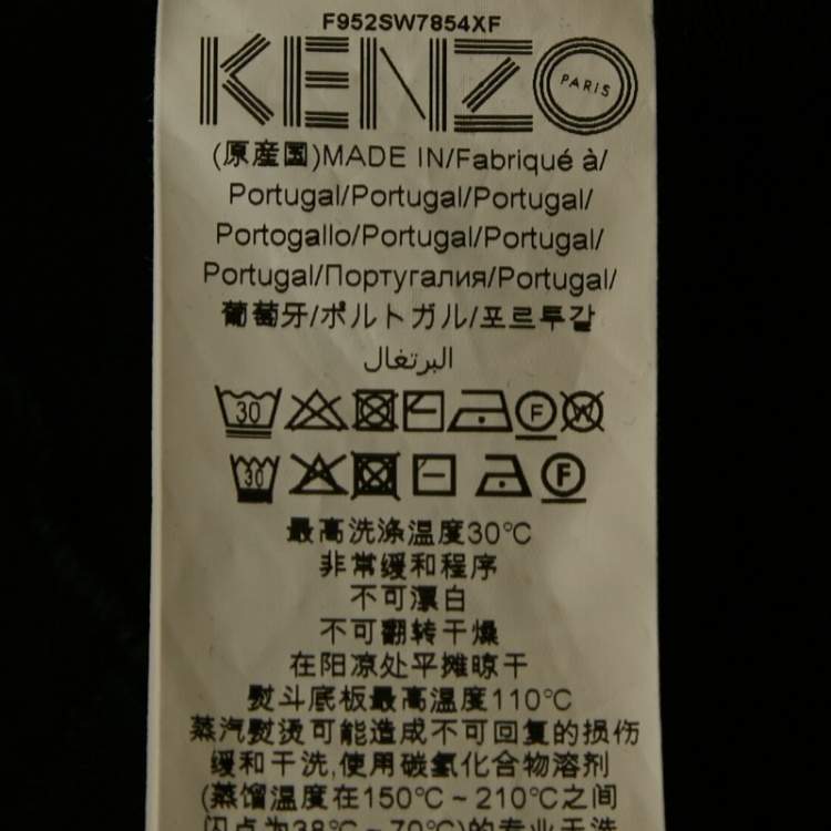 Pre Owned Kenzo Black Tiger Embroidered Cotton Crew Neck Sweatshirt S   
