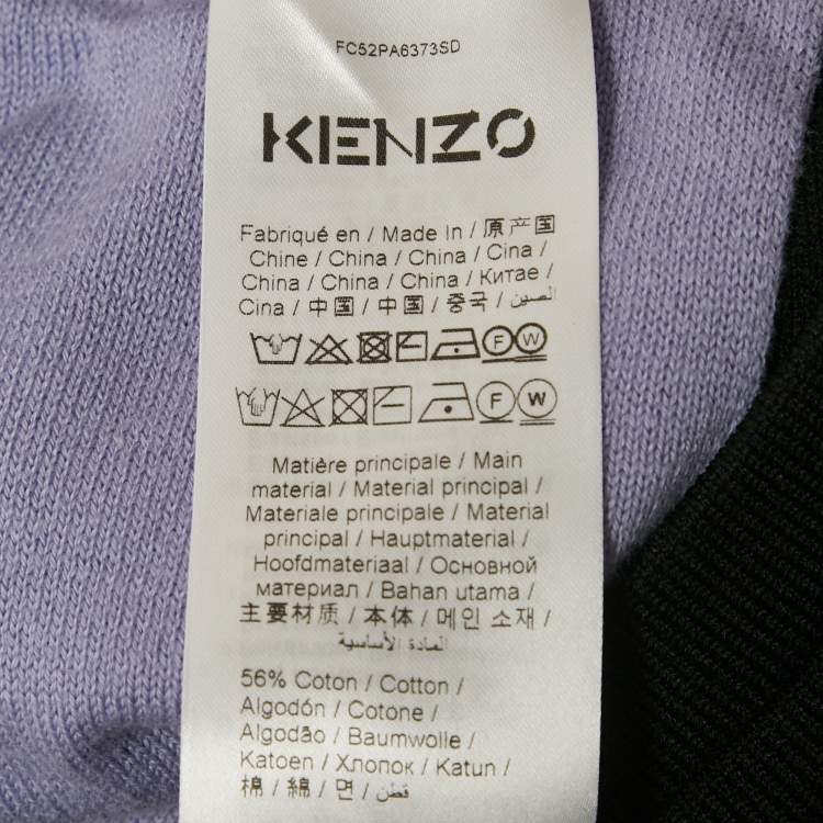 Pre Owned Kenzo Lavender Logo Jacquard Knit Trousers L