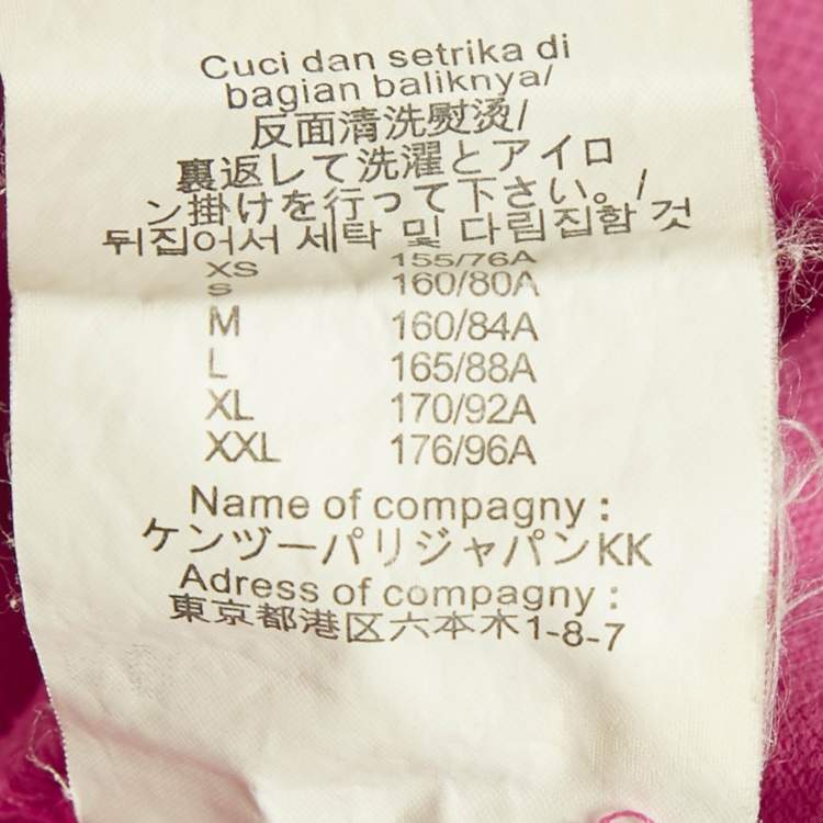 Pre Owned Kenzo Pink Logo Embroidered Cotton Polo T-Shirt S