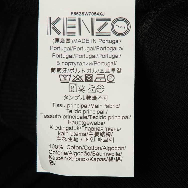 Pre Owned Kenzo Black Tiger Embroidered Cotton Crew Neck Sweatshirt M