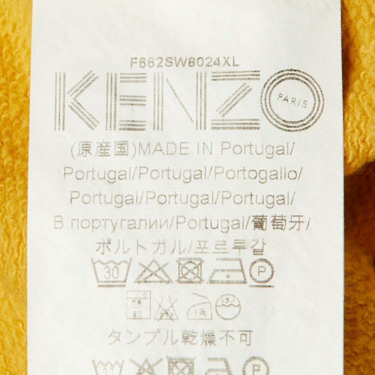 Pre Owned Kenzo Yellow Tiger Applique Cotton Sweatshirt XS